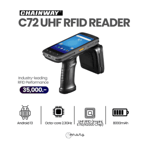 C72 UHF RFID Reader (Android 13)