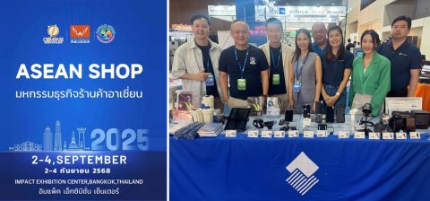 Surfstek จับมือพันธมิตร Newland, Sunmi, Posmac, Argox ร่วมงาน Asean Shop 2025