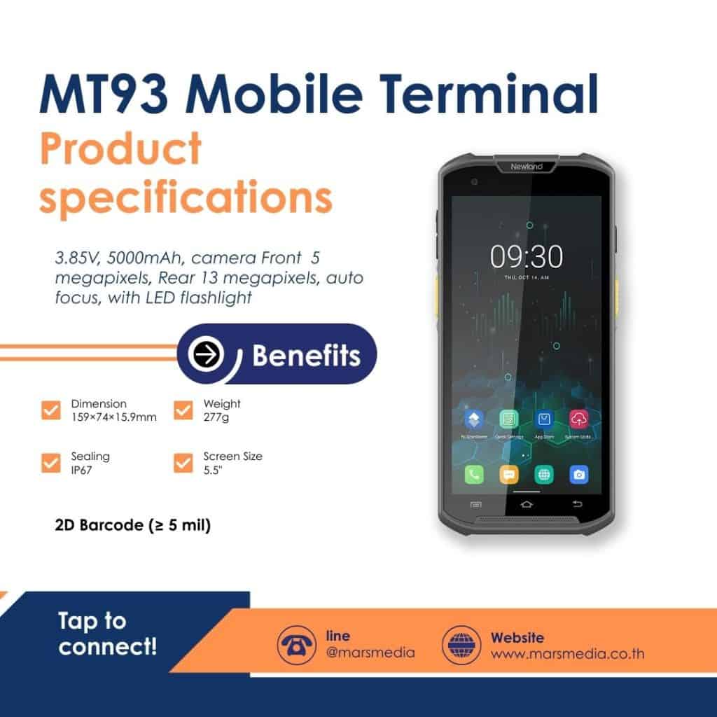 MT93 Megattera คอมพิวเตอร์พกพาจอสัมผัส 5.5 นิ้ว
