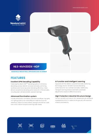 Newland NVH300 เครื่องสแกนบาร์โค้ดอุตสาหกรรม Industrial Scanner