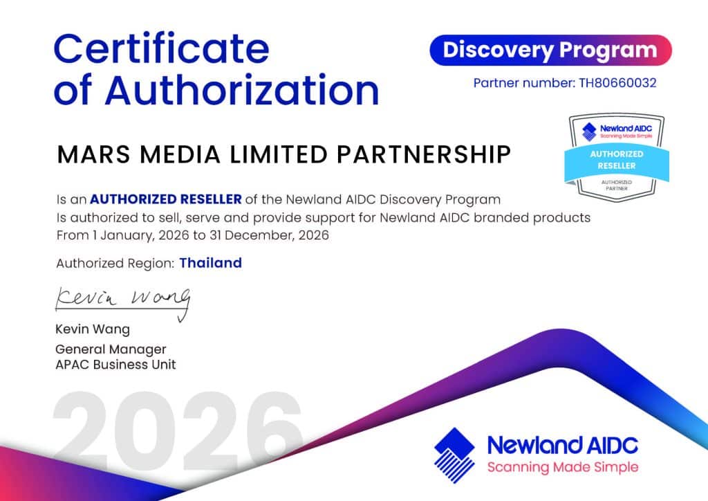 Certificate authorize partner Newland Mars Media