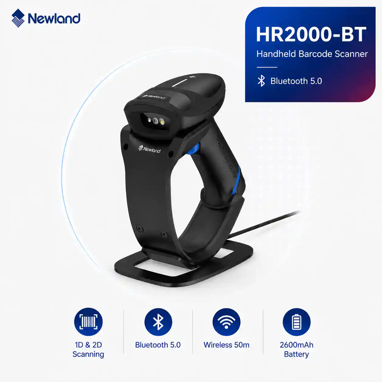 เครื่องอ่านบาร์โค้ดไร้สาย Newland HR2000-BT พร้อมแท่นชาร์จ