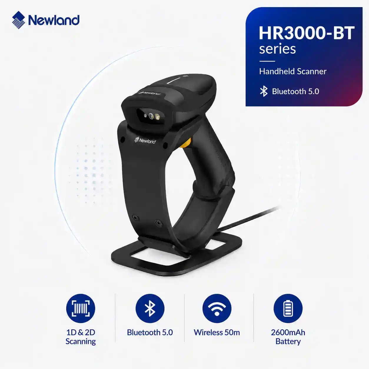 เครื่องอ่านบาร์โค้ดไร้สาย Newland HR3000-BT Bluetooth อ่าน OCR สำหรับคลังสินค้า