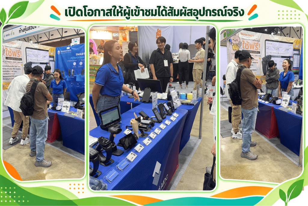 บรรยากาศงาน The Foodism Show x Thailand Health and Wellness Expo 2026